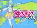 Spill Miku Miku Fly online