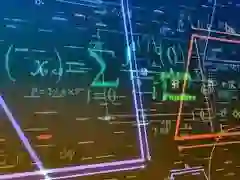 Spill Math Quiz online