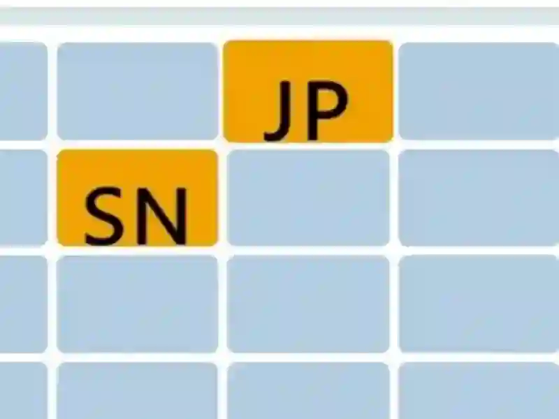 Spill Flag Memory Match online