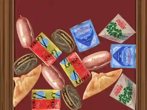 Spill Unite Food USSR! online