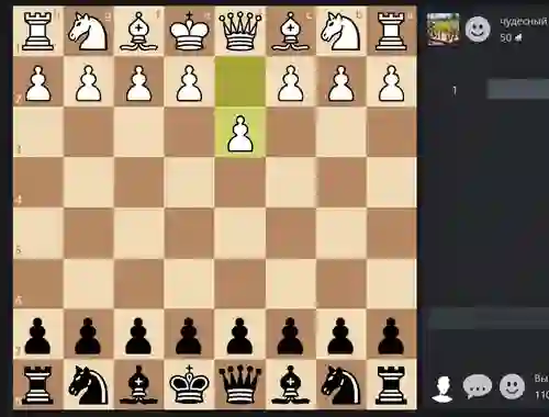 Spill Chess Online online