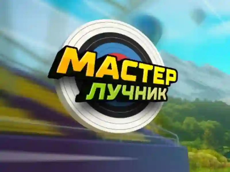 Spill Archery Master online