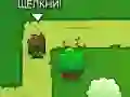 Spill Bloom Defender online