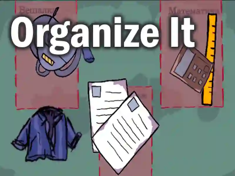 Spill Organize It online