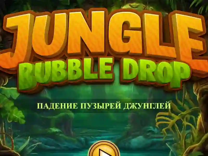 Spill Jungle Bubble Drop online
