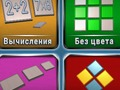 Spill Spill i en boks  online