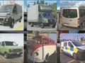 Spill Van-minne  online