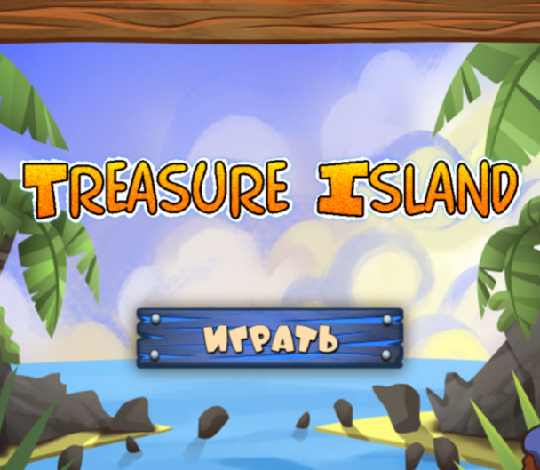Spill Treasure Island online