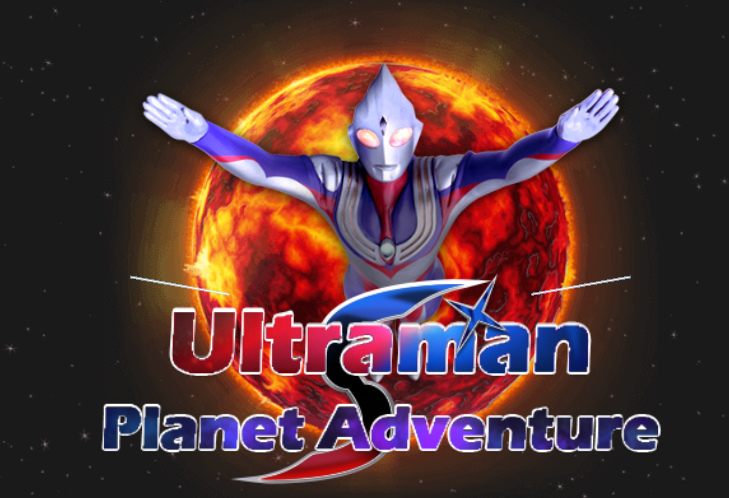 Spill Ultraman Planet Adventure online