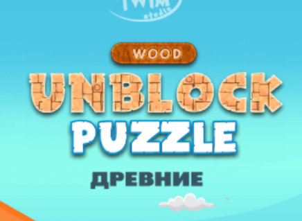 Spill Blokker Puzzle Wood  online