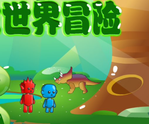 Spill Pug Dog Escape online
