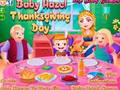 Spill Baby Hazel Thanksgiving Day online