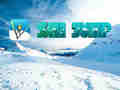 Spill Skihopp  online