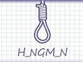 Spill Hangman Plus online
