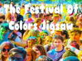 Spill Festival of Colors Jigsaw online