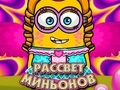 Spill Dawn of the Minions online