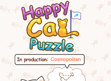 Spill Morsomt puslespill med en katt  online