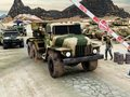 Spill Army Machine Transporter Truck online