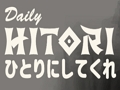 Spill Daglig Hitori  online
