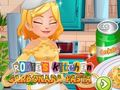 Spill Roxie's Kitchen: Carbonara Pasta online