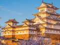 Spill Ultimate puslespill Japan online