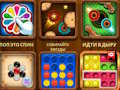 Spill Intellektuelle spill for 2-3-4 spillere  online