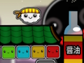 Spill Sushi Bros online