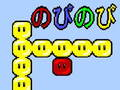 Spill Dudu online