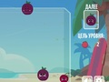 Spill Watermelon Merge Saga online