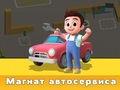 Spill Bilservicetycoon  online