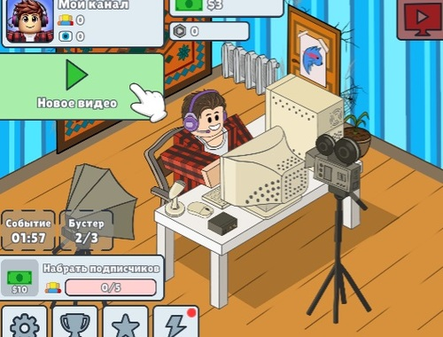Spill Idle Blogger Simulator online