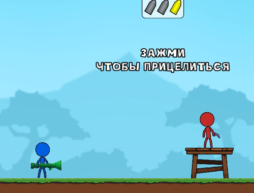 Spill Stick Boy Bazooka Ragdoll online