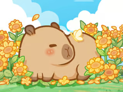 Spill Puslespill: Capybara i solsikker  online