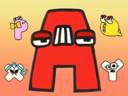 Spill Kids Quiz: Kjenn ABC 2 online