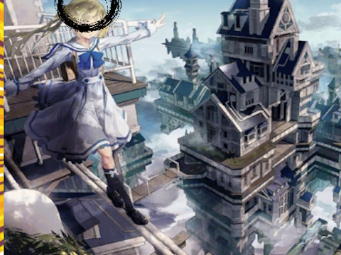 Spill Anime Finn forskjellene  online