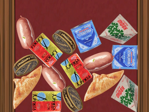 Spill Foren mat-USSR!  online
