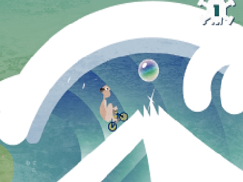 Spill Icycle online