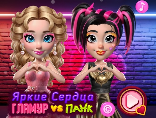 Spill Livlige hjerter glamour vs punk  online