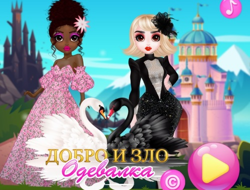 Spill God og ond dressup  online