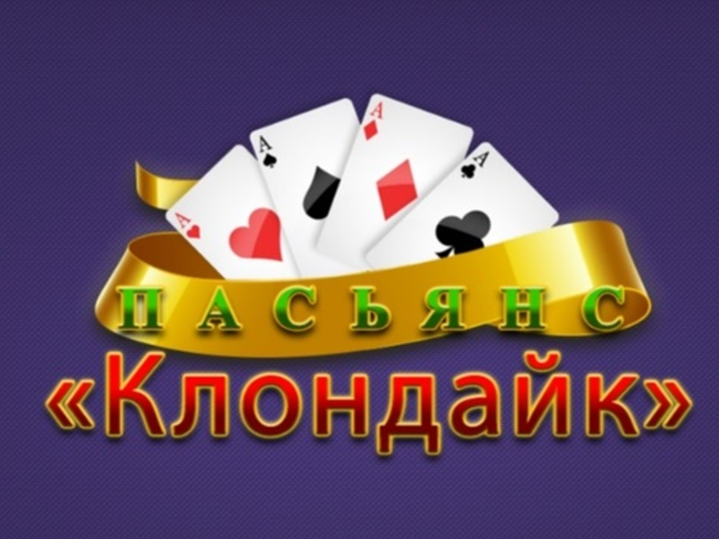 Spill Klondike Solitaire online