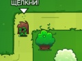 Spill Bloom Defender online