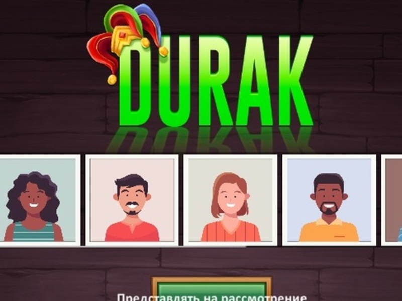 Spill Durak online