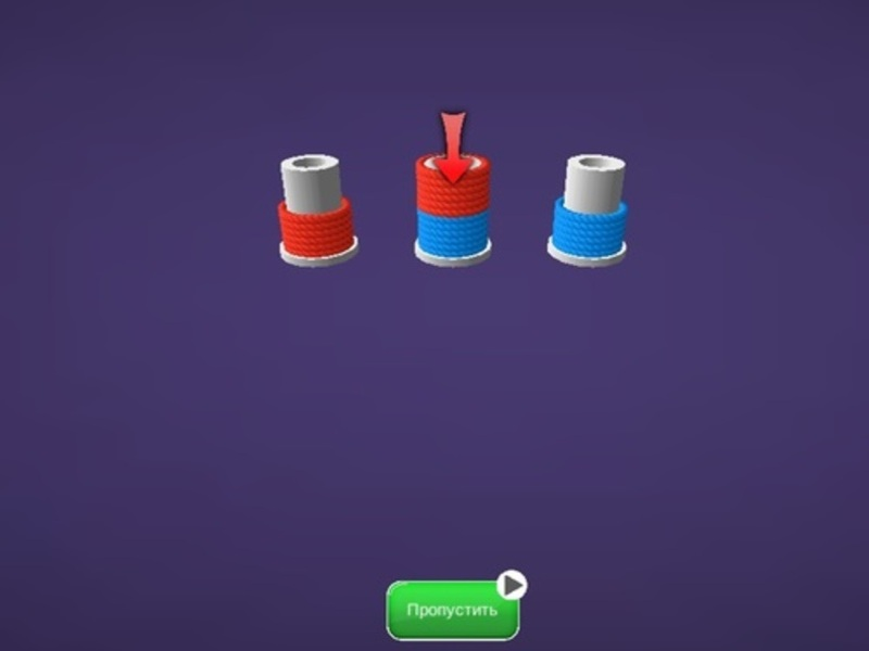 Spill Tau sortering online